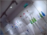 L eau source d innovations - Designpack Gallery (Paris)