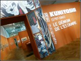 Kuniyoshi Le demon de de l estampe - Petit Palais (Paris)