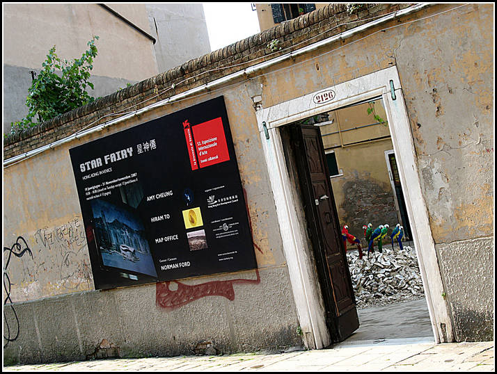 52eme Biennale de Venise (Hong Kong)